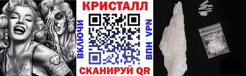 Амфетамин 98%  Архангельск 