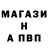 Метадон мёд Emfredka