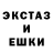 МЕТАДОН белоснежный Rick Life