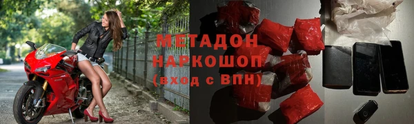 не бодяженный Верхнеуральск