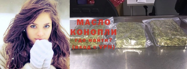 не бодяженный Верхнеуральск