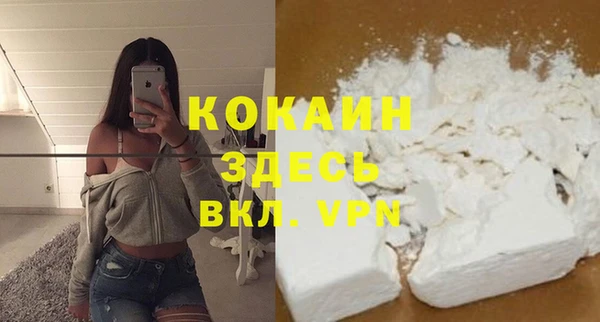 не бодяженный Верхнеуральск