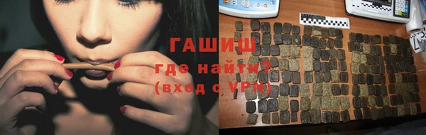не бодяженный Верхнеуральск
