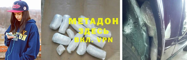 спайс Верея