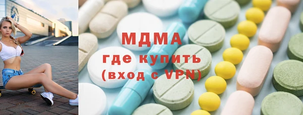 спайс Верея
