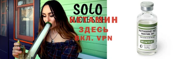 не бодяженный Верхнеуральск