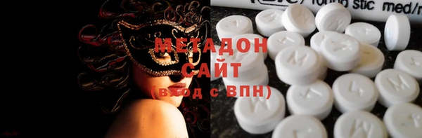не бодяженный Верхнеуральск