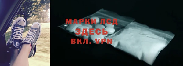 не бодяженный Верхнеуральск