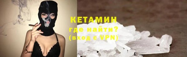 не бодяженный Верхнеуральск