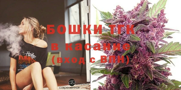 не бодяженный Верхнеуральск