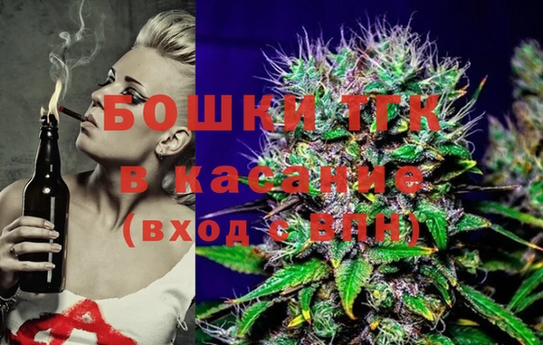 не бодяженный Верхнеуральск