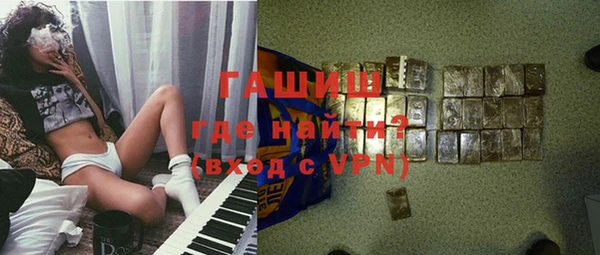 не бодяженный Верхнеуральск