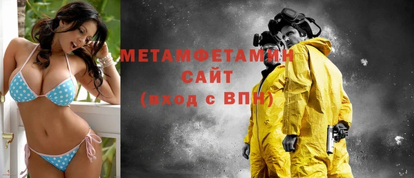 не бодяженный Верхнеуральск