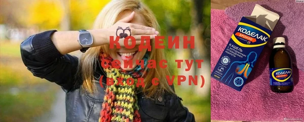не бодяженный Верхнеуральск