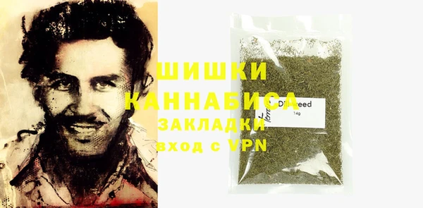 не бодяженный Верхнеуральск