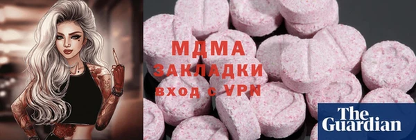 спайс Верея