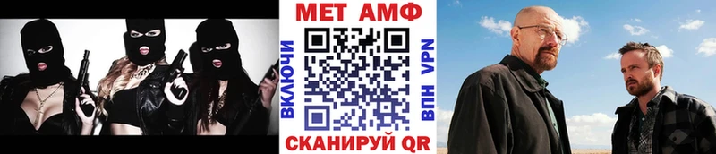 Первитин кристалл  купить наркотики сайты  Архангельск 